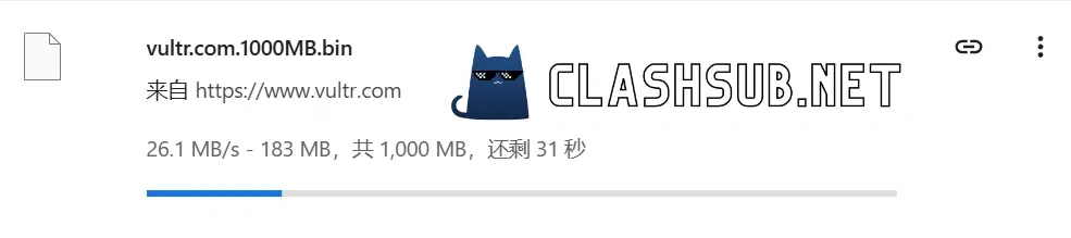 爱翻机场单文件下载测试