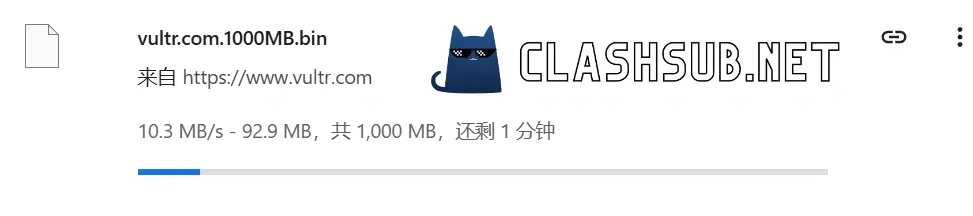 小蜜蜂机场单文件下载测试